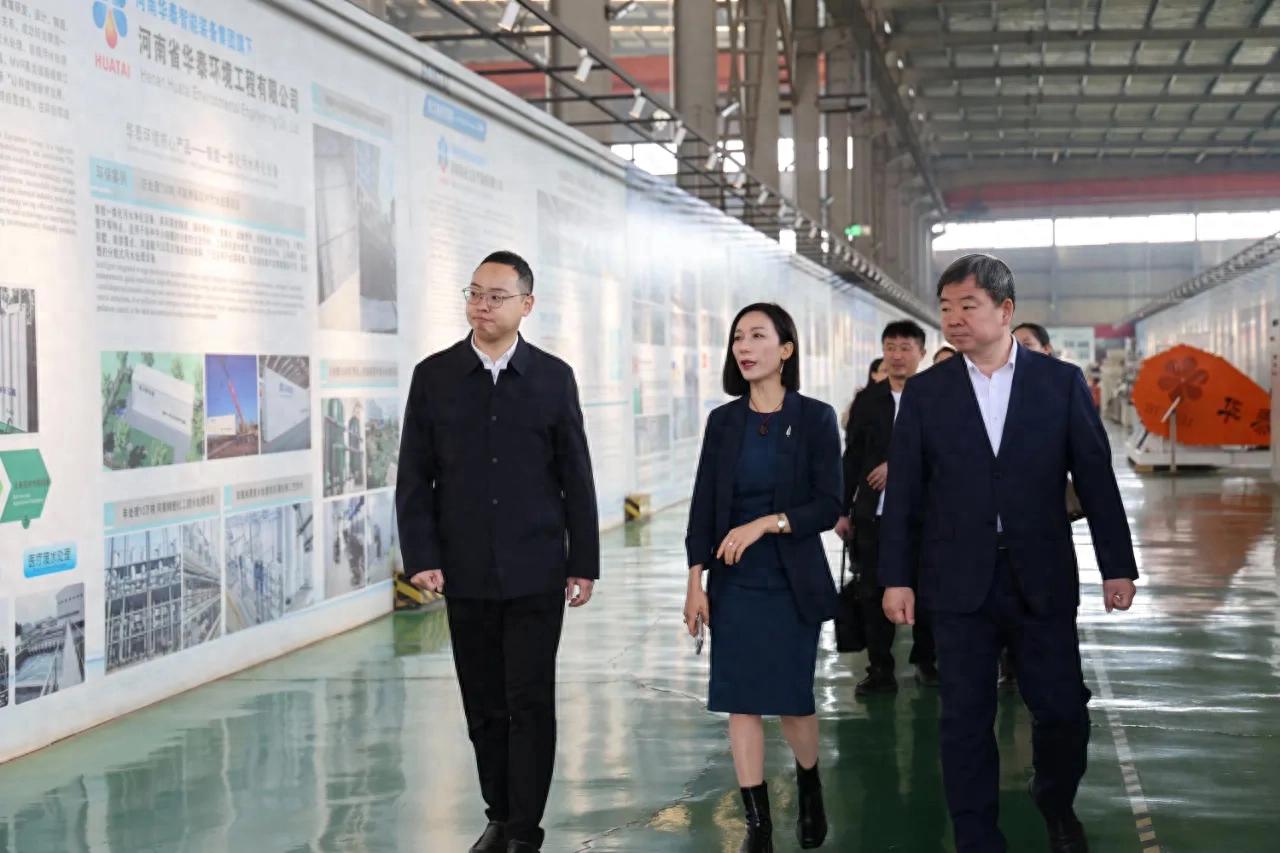 滑县籍海外企业家牵手华泰智能装备 国际合作再迈“新”高度