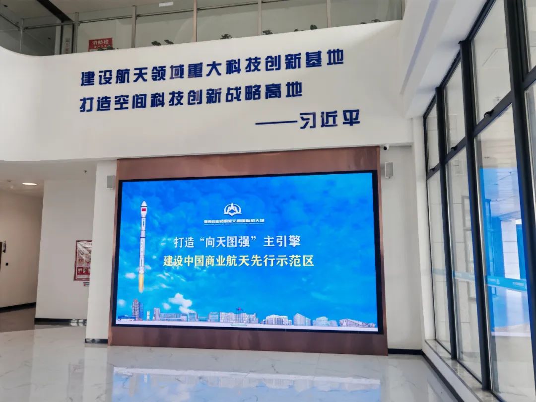 河南省侨商会一行走进文昌市侨联和市华侨经济区座谈交流，并考察优质项目