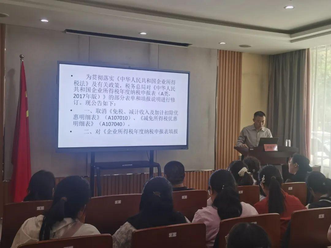 运城财税公益大讲堂第二期落幕 政会企联动赋能企业财税管理升级