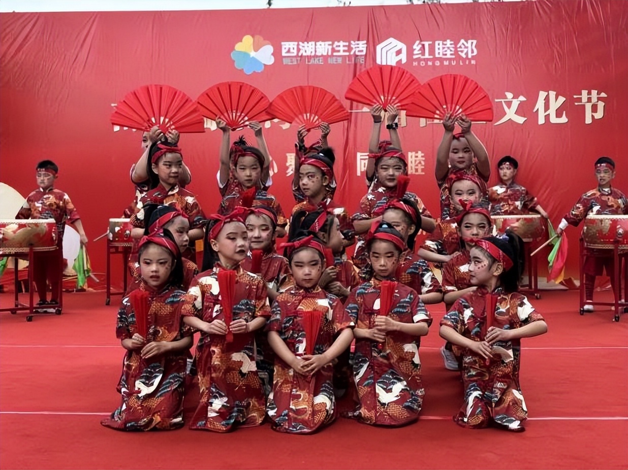 “党建红”引领“文化兴”，郑州市南流瑞景湾首届社区文化节开幕
