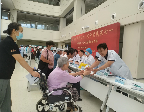 郑州市十五院：健康集市今日开市，共启健康生活新篇