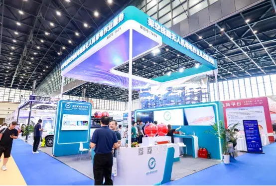 2025中部数博会：多方力量共绘数字经济新图景