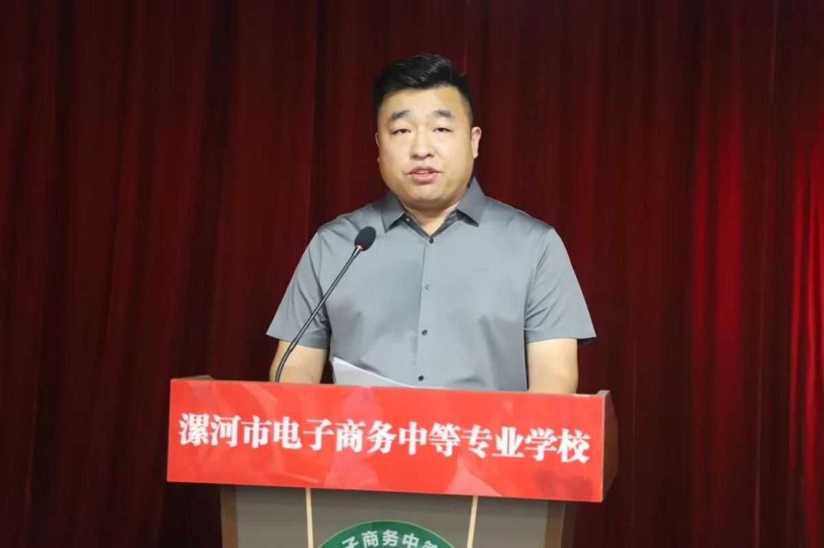 河南省中原社会工作发展基金会教育帮扶基金在漯河启动