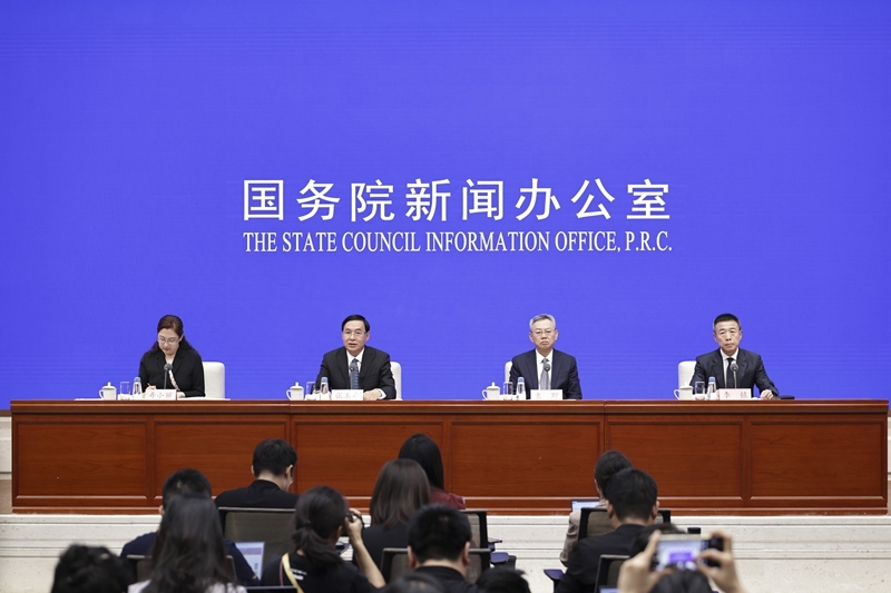 国新办举行新闻发布会 介绍“十四五”以来中央企业高质量发展情况