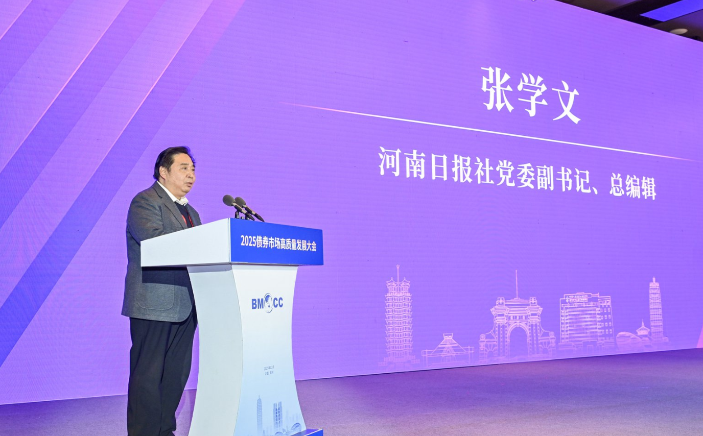 张学文：促进资本与项目的精准对接，推动产学研用深度融合