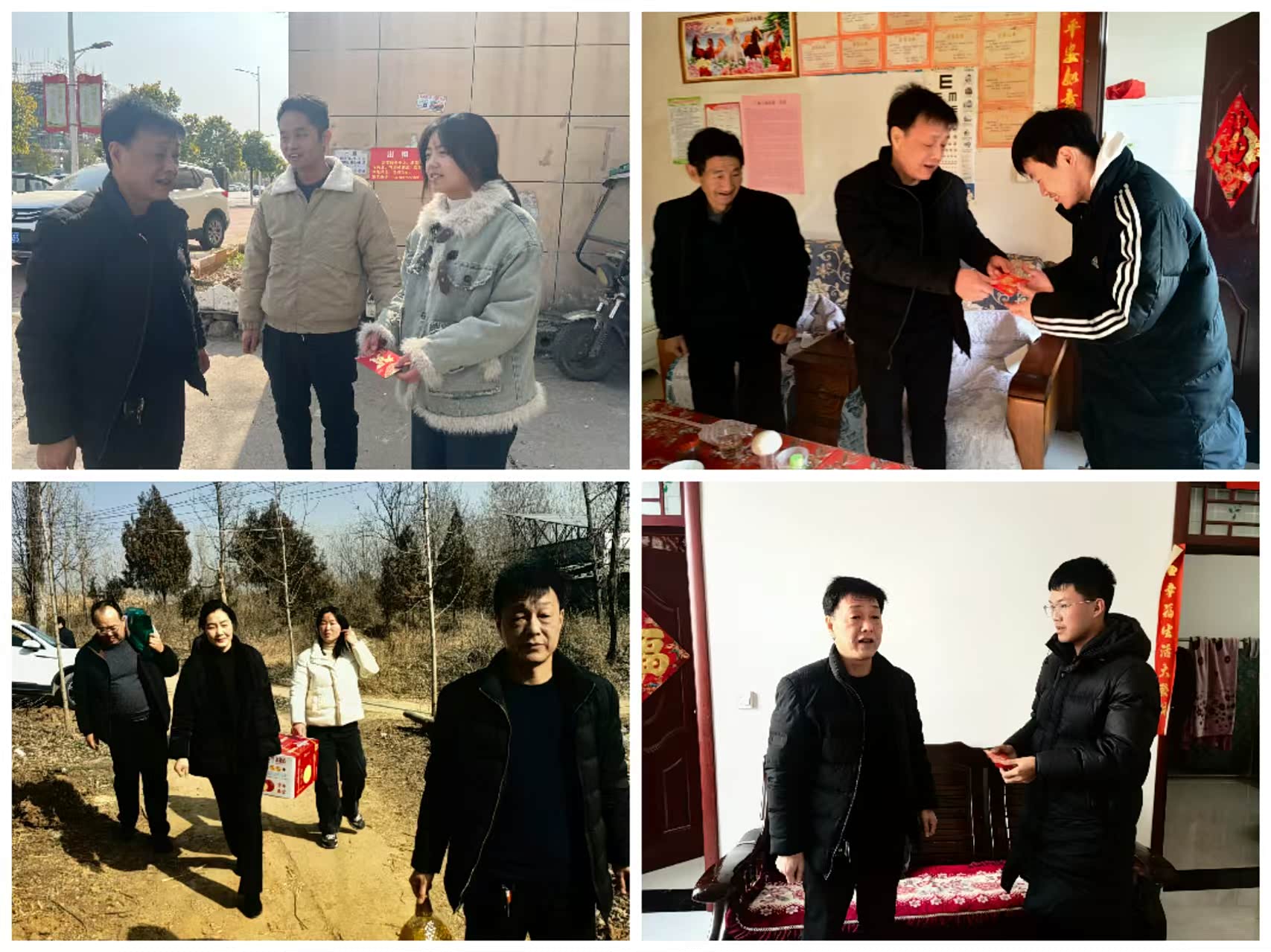 情暖新春,关爱成长!鲁山县人社局慰问失依儿童