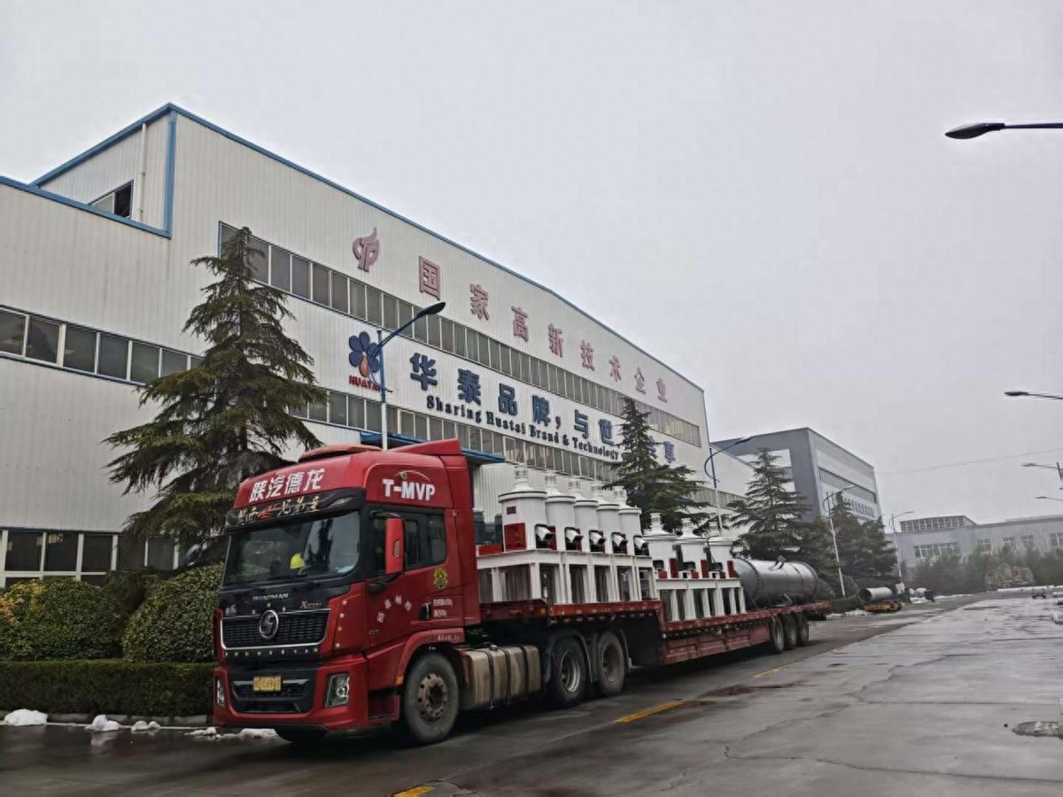 华泰集团500TD低温粕项目正式启运客户现场