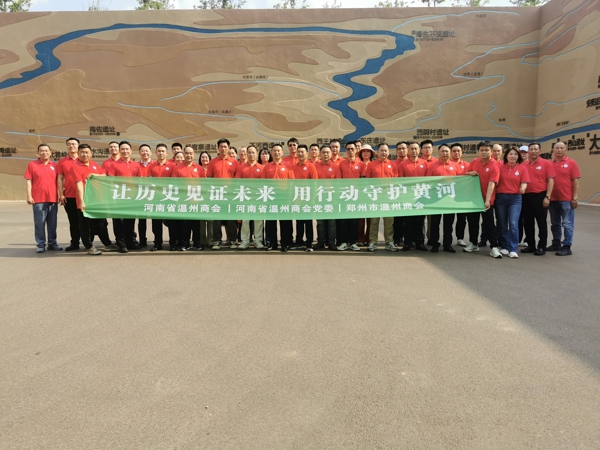 微信图片_20250630142359