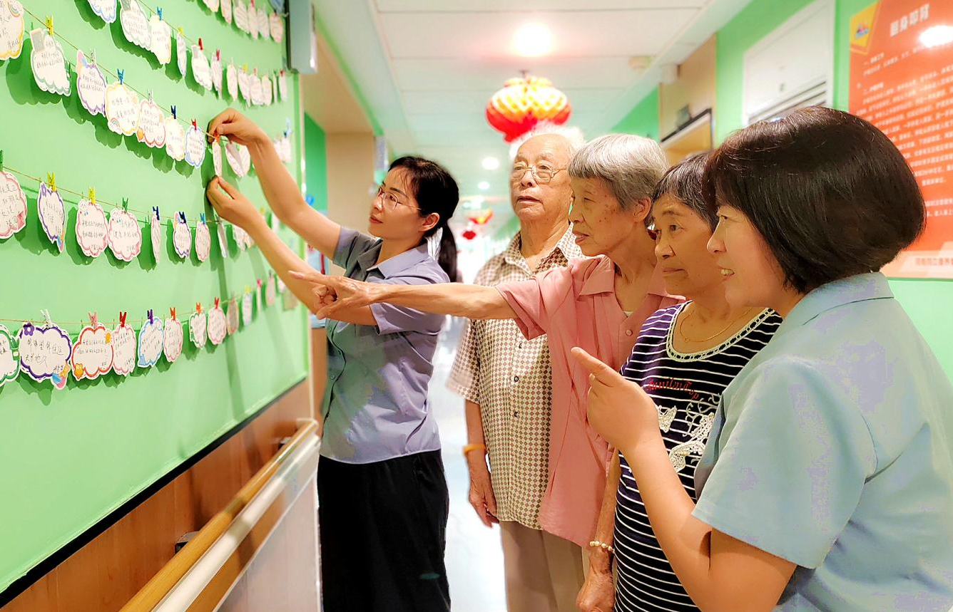 7fce288c-ecdf-490f-9407-5794f28c5d95