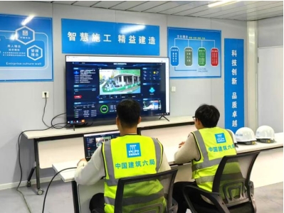 微信截图_20250930151204