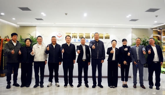 微信图片_20251110152141_405_230