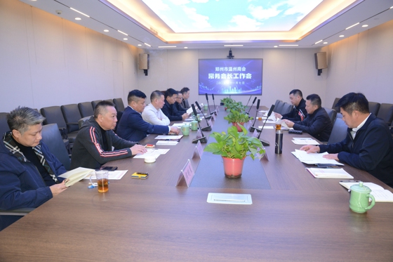 微信图片_20251110114927_98_392