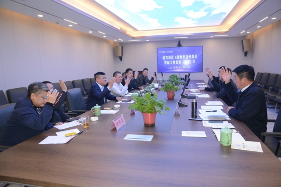 微信图片_20251110114937_99_392